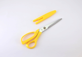 Plastic handle sewing scissor_tailor scissor with sheath